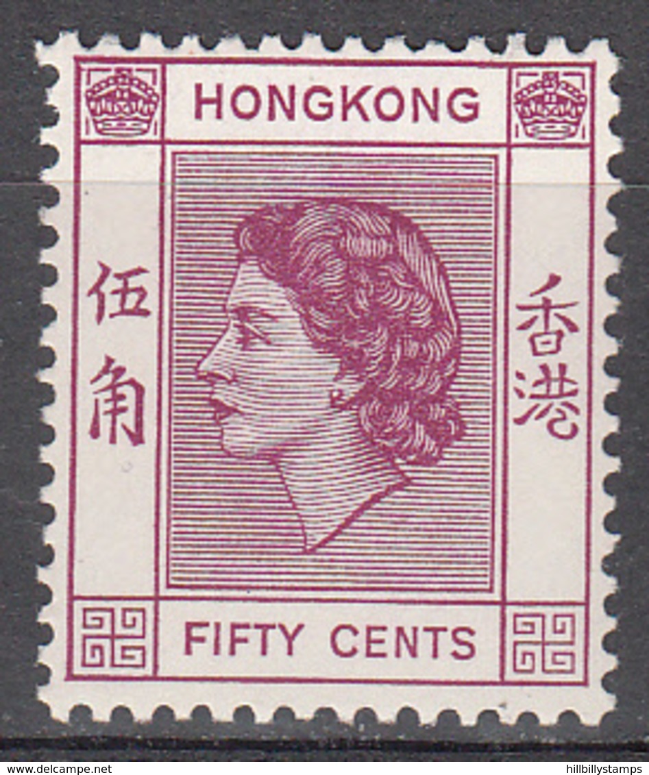 HONG KONG    SCOTT NO. 192      MINT HINGED     YEAR  1954 - Nuovi