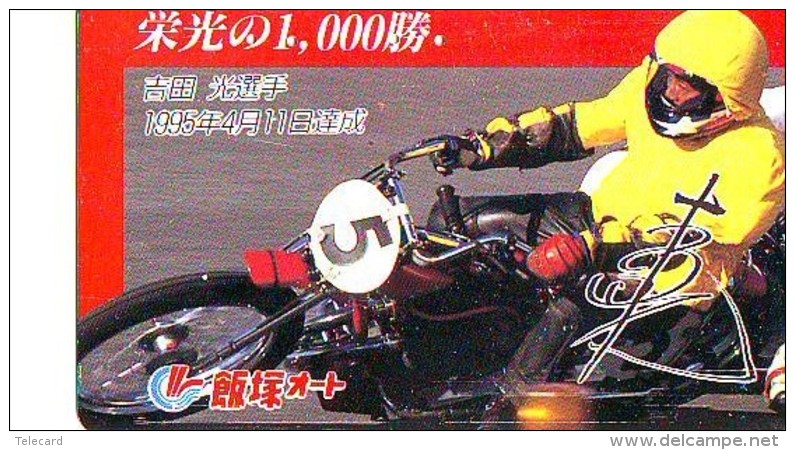 Télécarte Japon * MOTOR  * (1824)  Phonecard Japan * TELEFONKARTE * MOTORBIKE * MOTOR RACE * - Motorräder