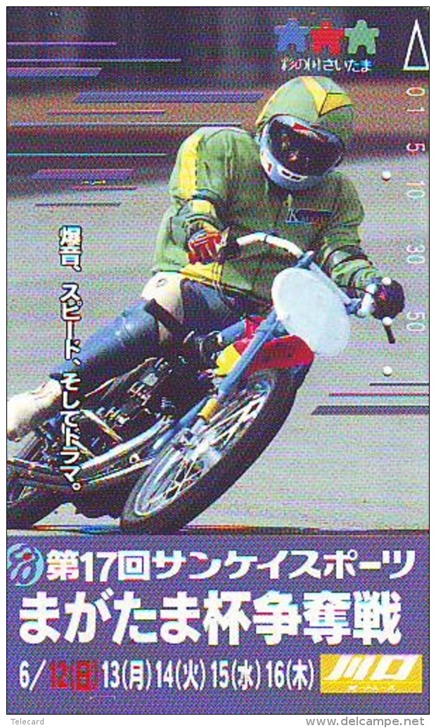 Télécarte Japon * MOTOR  * (1867)  Phonecard Japan * TELEFONKARTE * MOTORBIKE * MOTOR RACE * - Motorräder