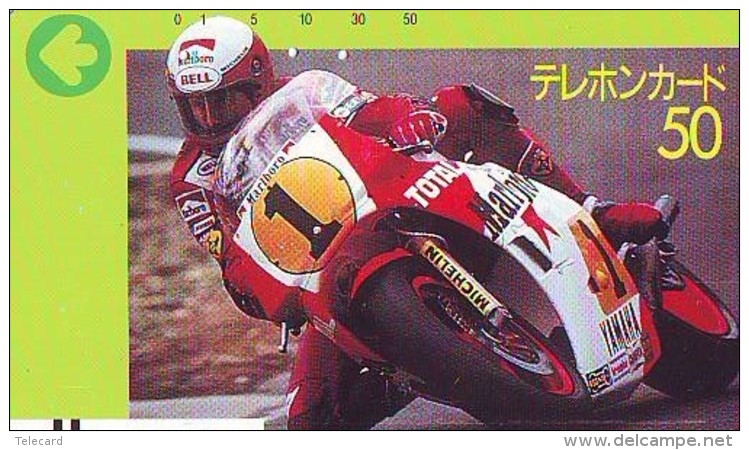 Télécarte Japon * FRONT BAR 110-6995 * MOTOR  * (1877)  Phonecard Japan * TELEFONKARTE * MOTORBIKE * MOTOR RACE * YAMAHA - Motorräder