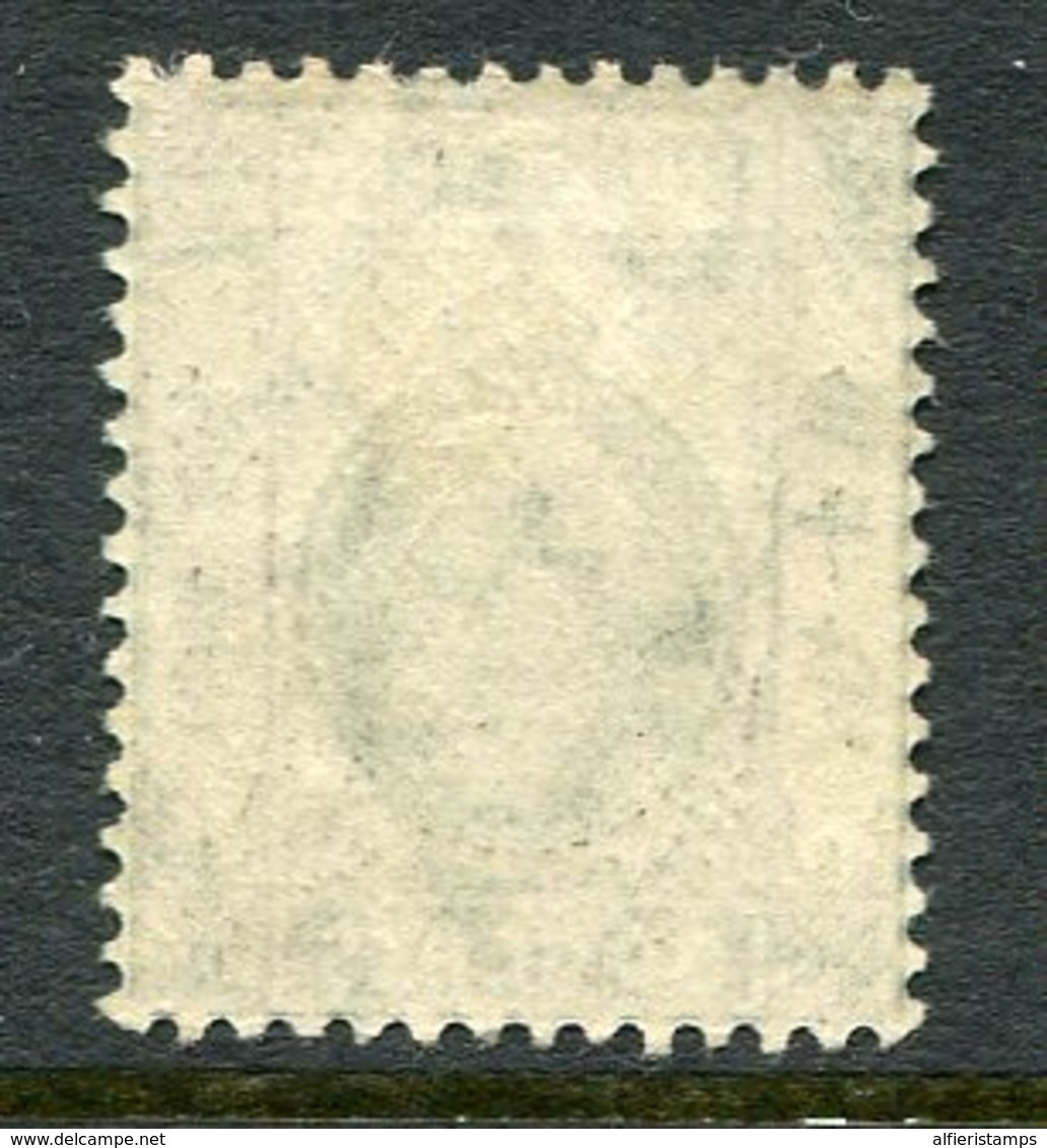 190..-HONG KONG -  RARE STAMP-1 VALORE-  M.N.H.-LUXE ! - Nuovi