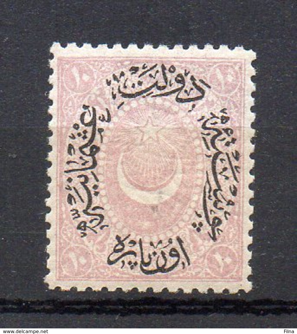 TURCHIA 1876 - 10 Pa LILLA - MNH ** - 1837-1914 Smirne