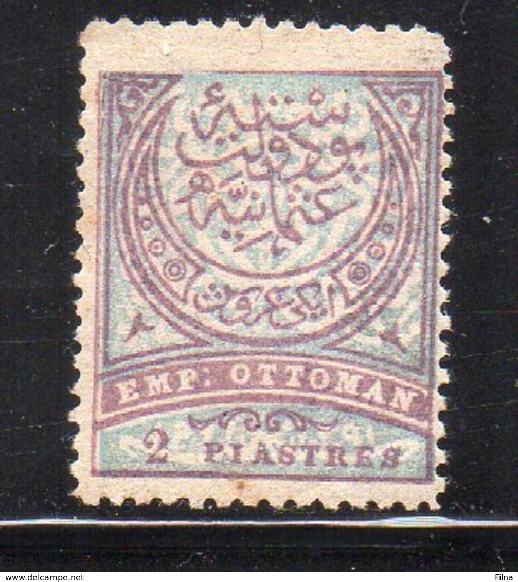 TURCHIA 1888 - 2 PIASTRE - MH* - 1837-1914 Smyrna