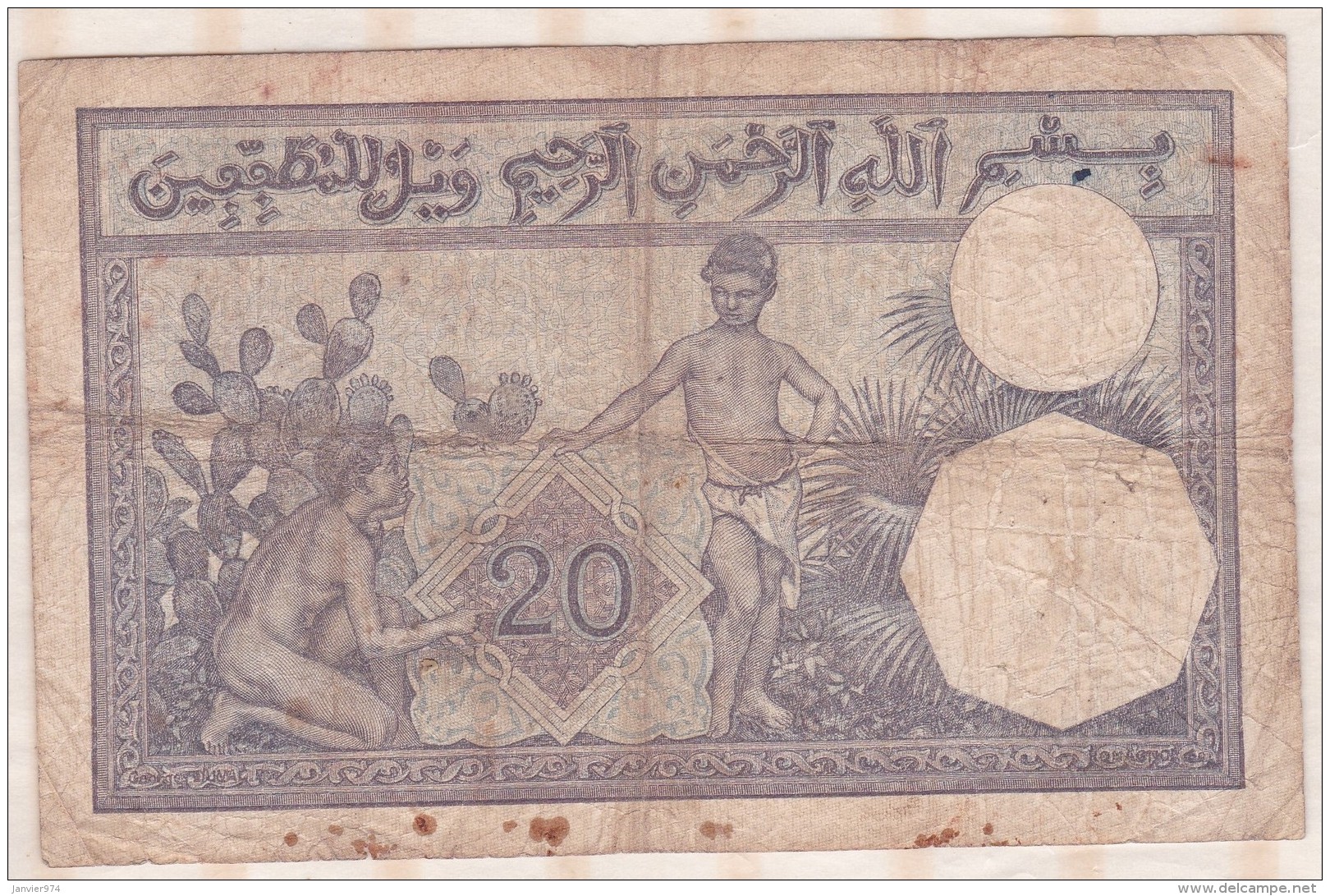 Banque De L'Algérie , Tunisie , 20 Francs Du 4 3 1929 , Alphabet A.2936 ,n° 890 - Algeria