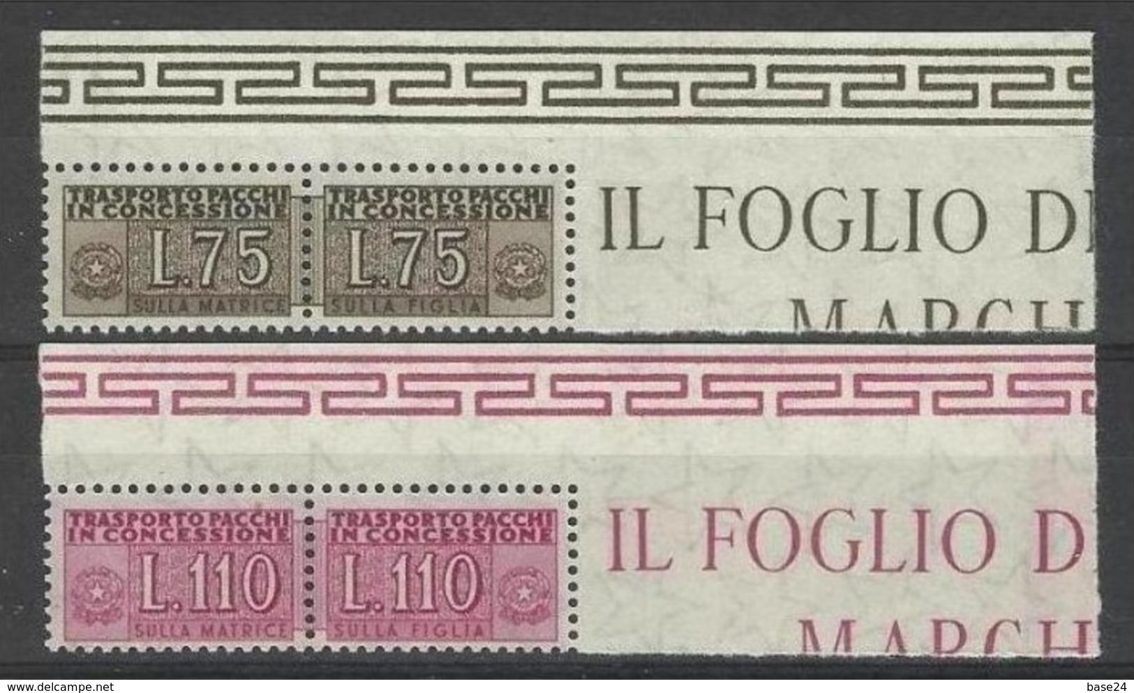 1955 Italia Italy Repubblica PACCHI IN CONCESSIONE F. STELLE 75L Bruno + 110L Lilla Rosa MNH** Angolo Con Scritta - Colis-concession