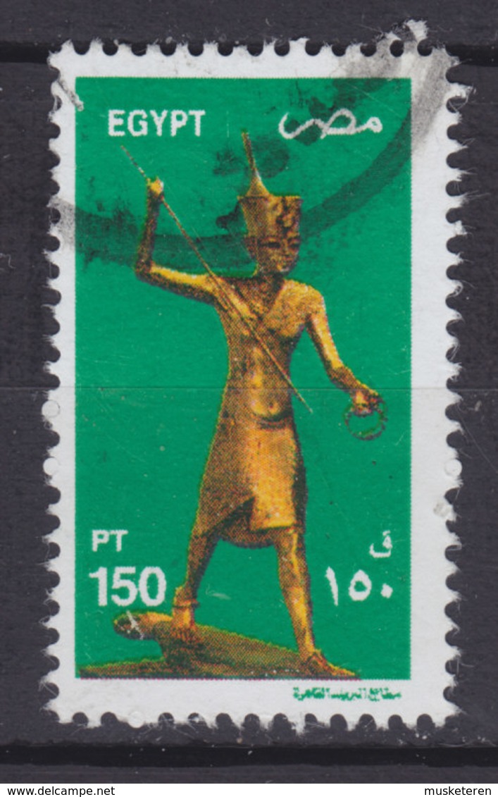 Egypt Egypte 2002 Mi. 1563     150 P Vergoldete Holzstatuette Des Tut-ench-Amun - Used Stamps