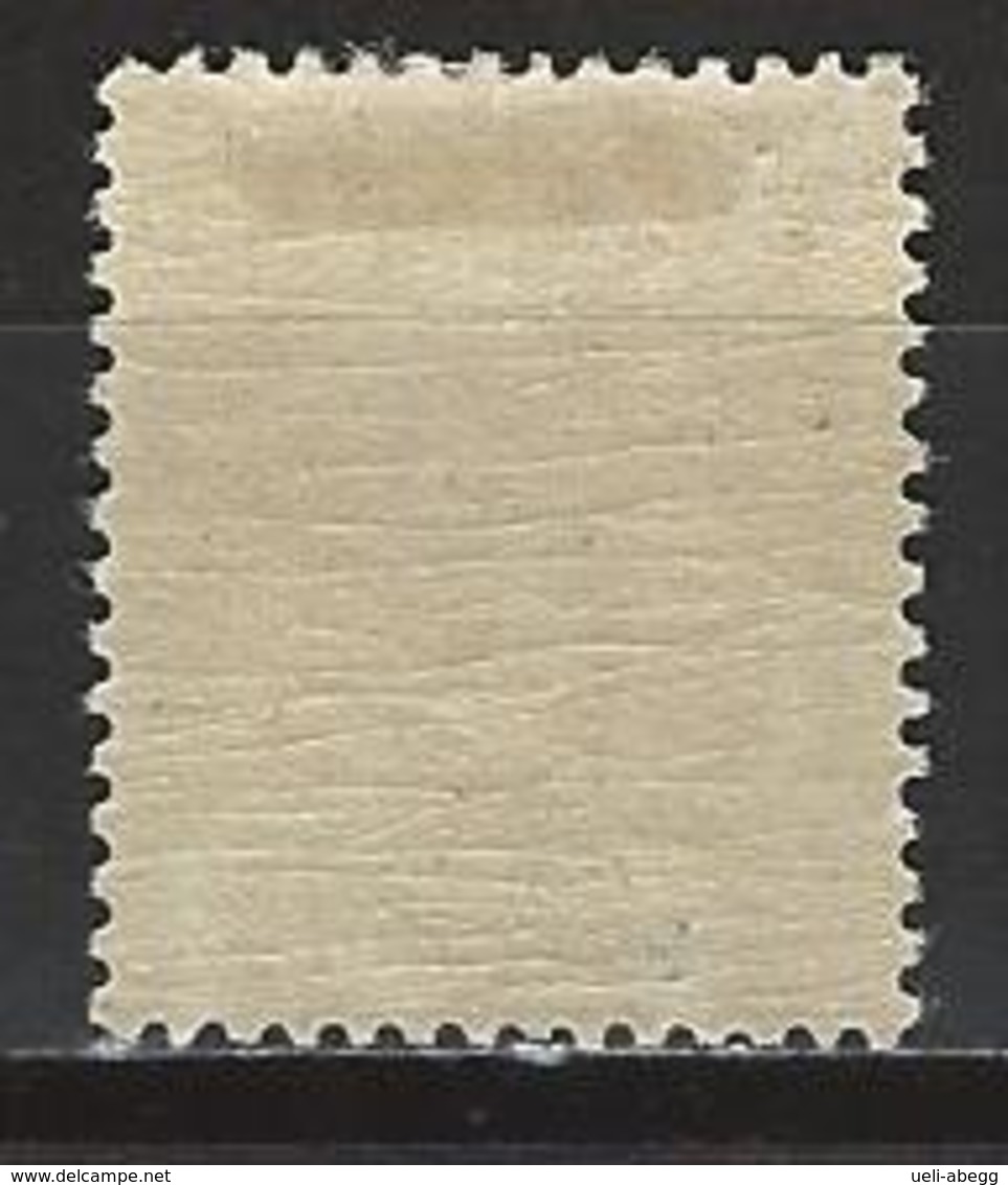 Bénin Yv. 21, Mi 18 * - Unused Stamps