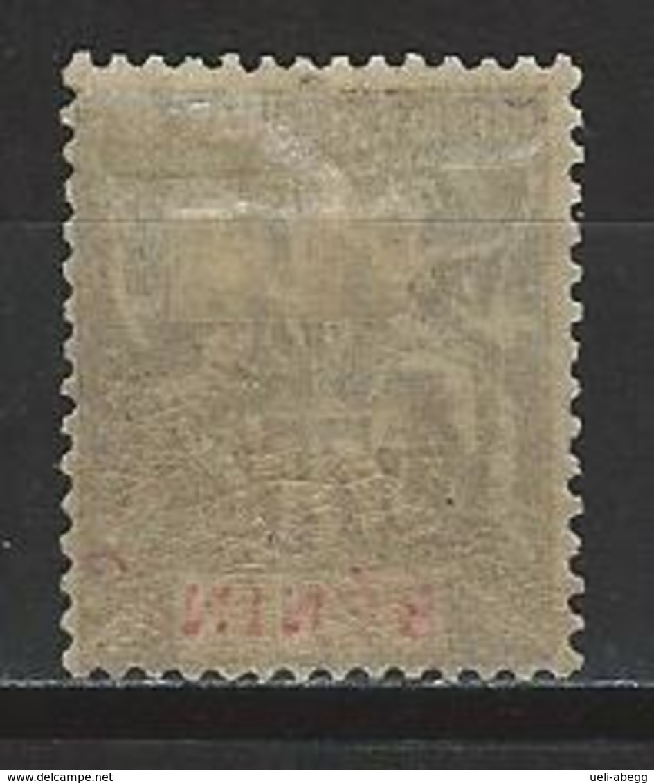 Bénin Yv. 44, Mi 41 * - Unused Stamps