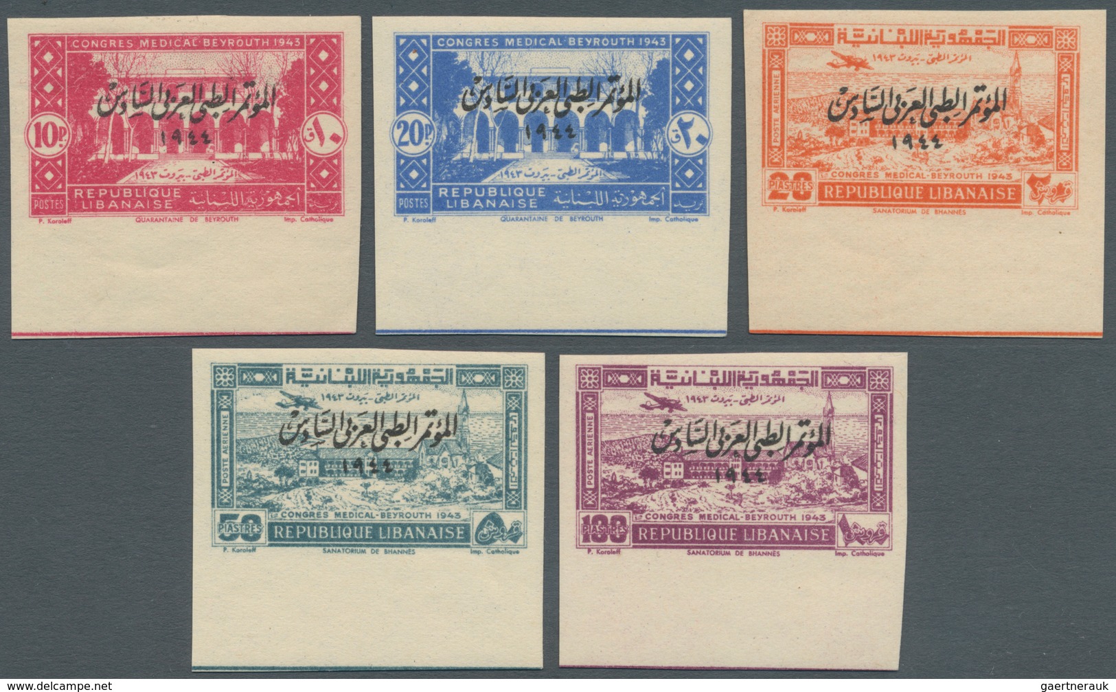 09460 Libanon: 1943, Medical Congress, IMPERFORATE Bottom Marginal Set, Unmounted Mint. Maury 187/88 Nd, P - Libanon