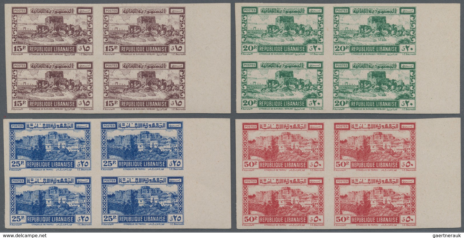 09473 Libanon: 1945, Definitives "Byblos" And "Tyros", 15pi. To 50pi., Complete Set Of Four Values As Impe - Libanon