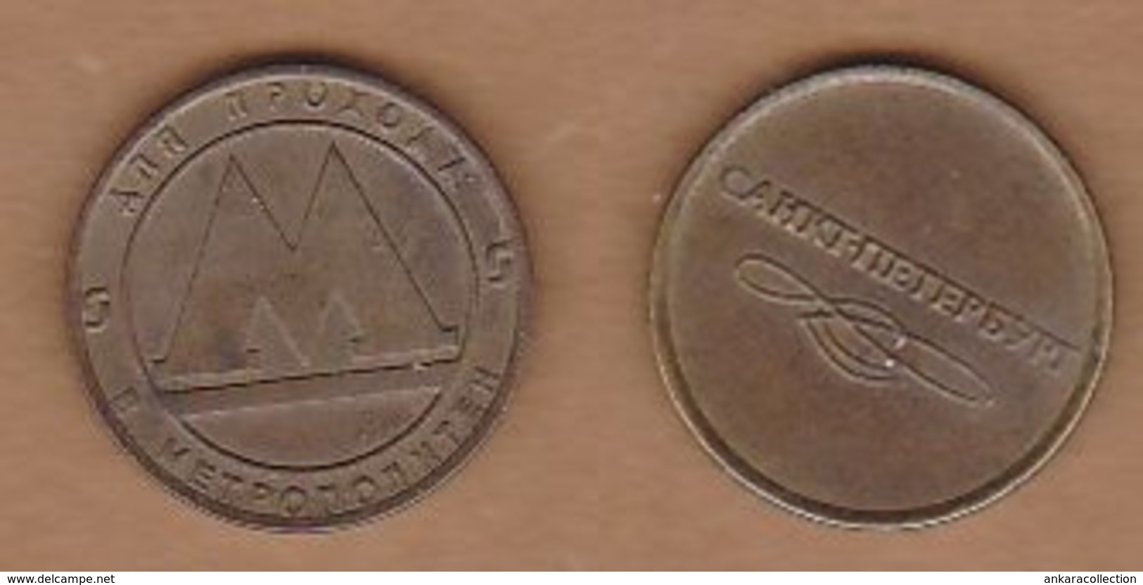 AC - METRO - TRANSPORTATION TOKEN RUSSIA METRO SUBWAY UNDERGROUND BRASS TOKEN 20 MM - Monétaires / De Nécessité