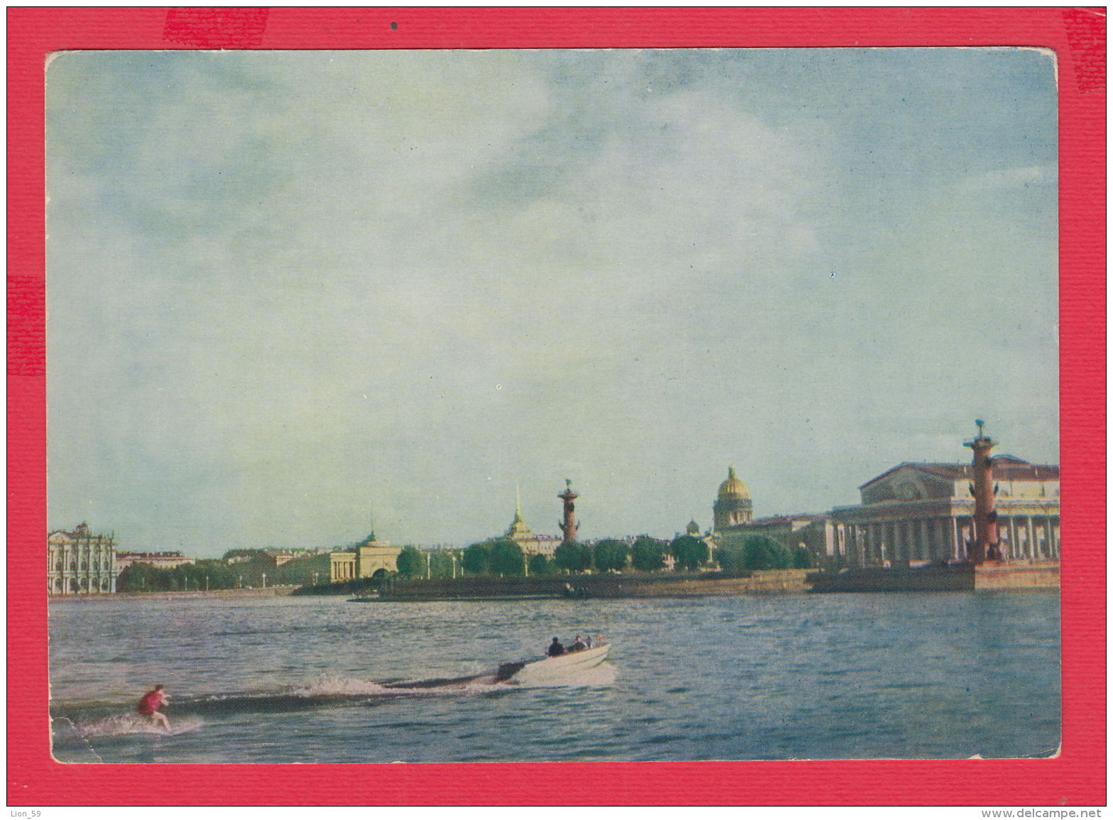 233201 / Saint Petersburg -Water Skiing Sport  NEVA . Vasilyevsky Island PROMONTORY ,  Russia Russie Russland Rusland - Ski Nautique