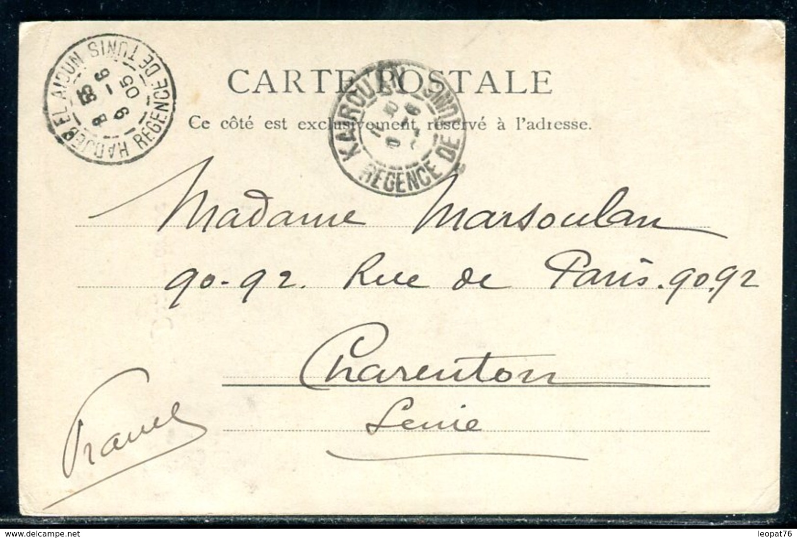 Tunisie - Affranchissement De Hadjebel Aioun Sur Carte Postale En 1905 Pour Charenton - Ref M35 - Brieven En Documenten