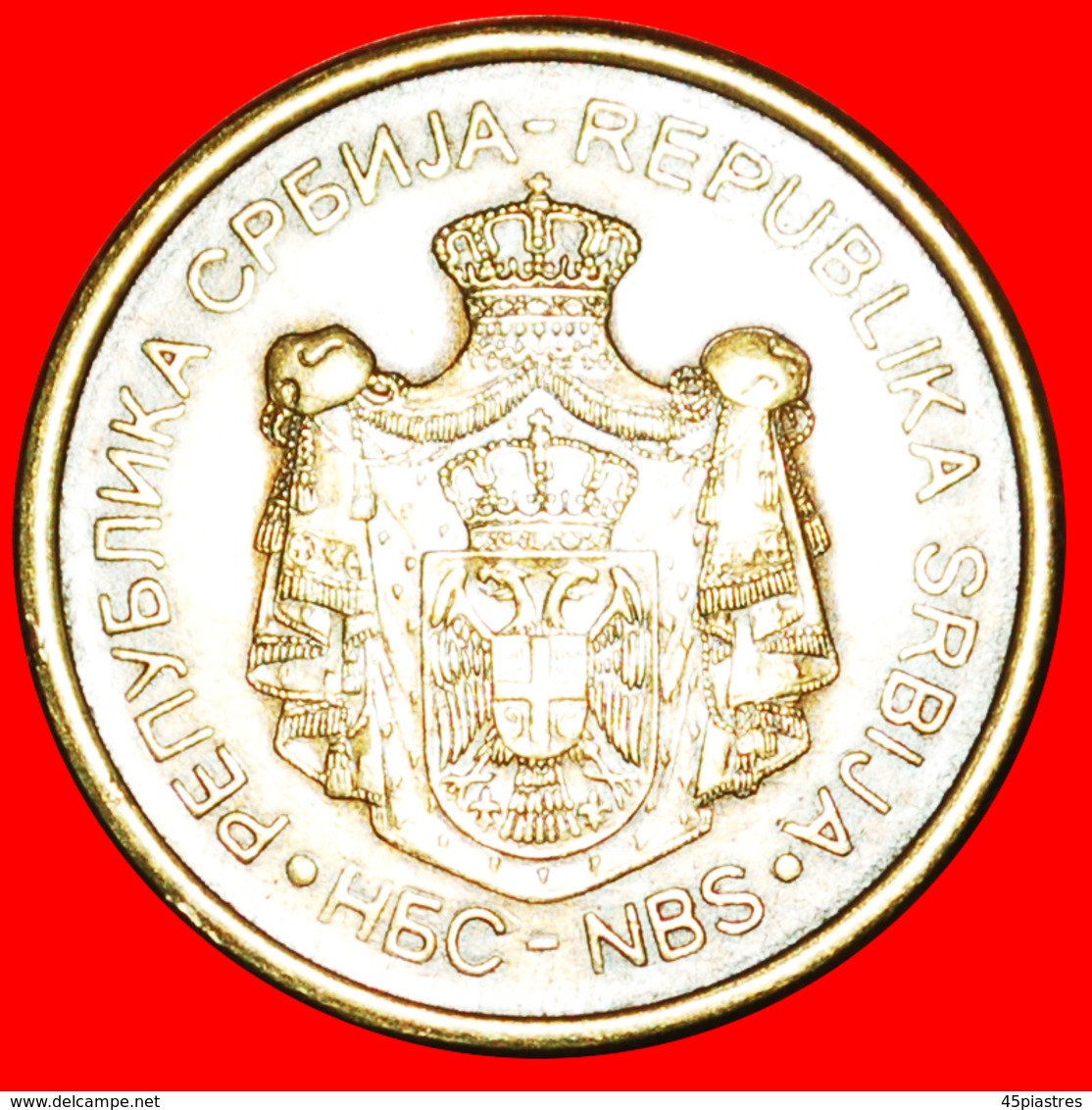 √ KOSOVO MONASTERY: SERBIA ★ 2 DINAR 2011! LOW START ★ NO RESERVE! - Serbie