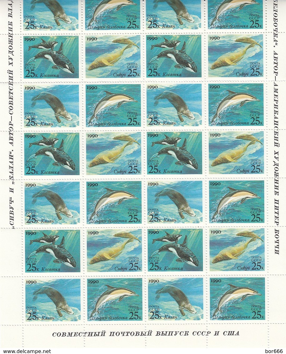 USSR - SEA FAUNA 1990 MNH Sheet - Ganze Bögen
