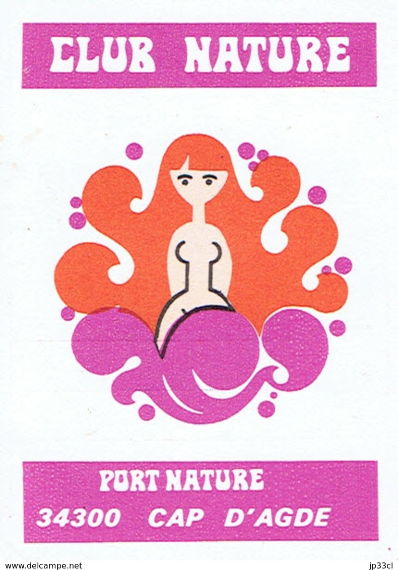 Ancien Ticket D'entrée à La Piscine De Port Nature, Cap D'Adge (1976) - Tickets D'entrée