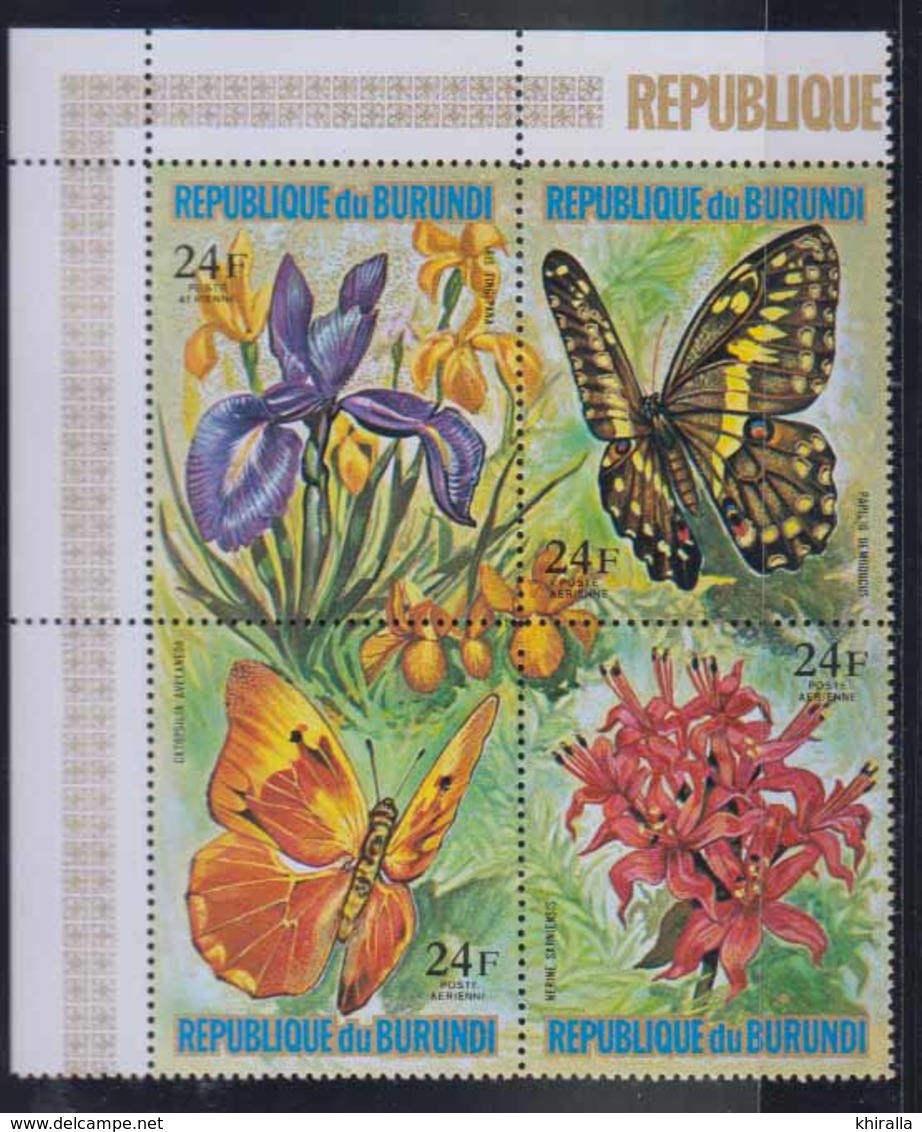 URUNDI   1973   Faune - Papillons       PA    N°   289 / 312         Cote      100 € 00 - Nuevos