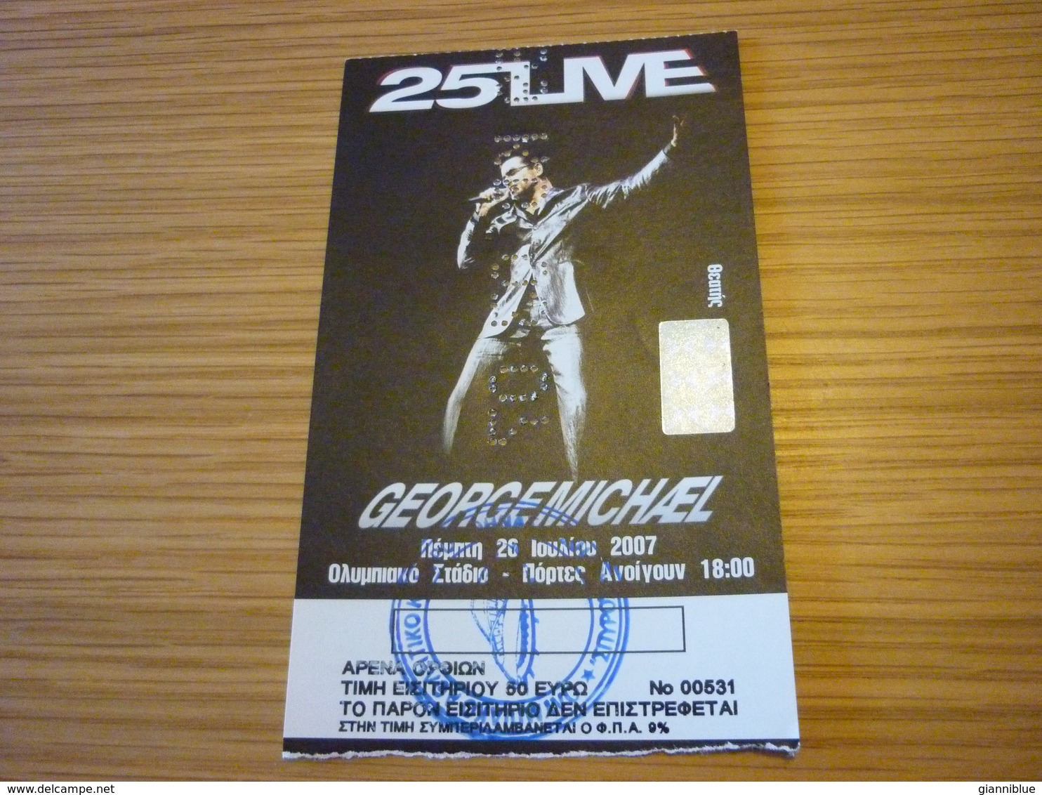 George Michael Ticket D'entree Music Concert In Athens Greece 2007 25 Live Tour - Concerttickets
