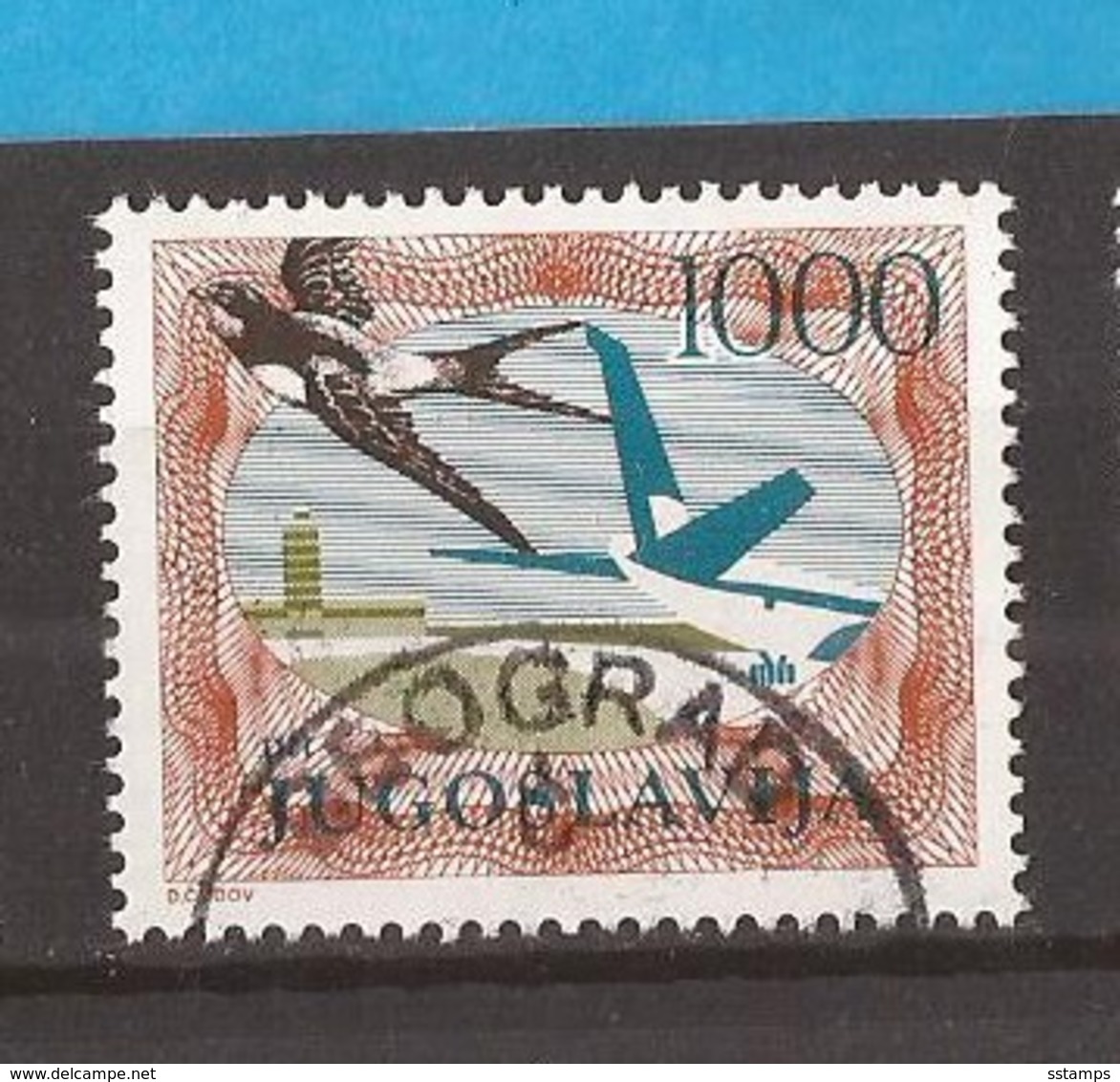 1985  2099 A  PERF- 12 1-2-- DEF-FREIMARKE FAUNA FLUGZEUG JUGOSLAVIJA JUGOSLAWIEN  USED - Oblitérés