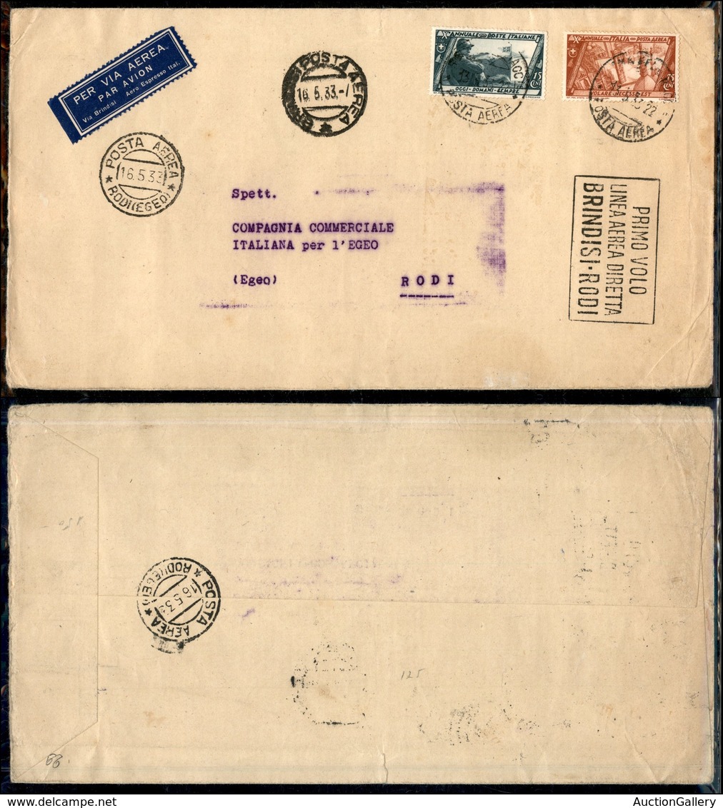 0991 ITALIA - POSTA AEREA - 1933 (16 Maggio) - Brindisi Rodi (326 - Longhi 2826/33OBa) - Aerogramma Del Volo - Sonstige & Ohne Zuordnung