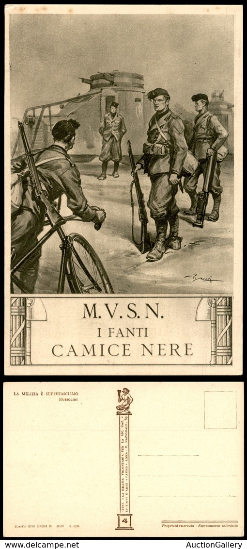 1762 CARTOLINE - MILITARI - MVSN - Serie Fauno - "I Fanti Camice Nere" - Illustratore Pisani - N4 - Nuova (30) - Autres & Non Classés