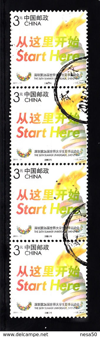 China 2011 Mi Nr 4247 : Zomer Festiviteiten Shenzhen.fakkel, Set Van 4 - Used Stamps