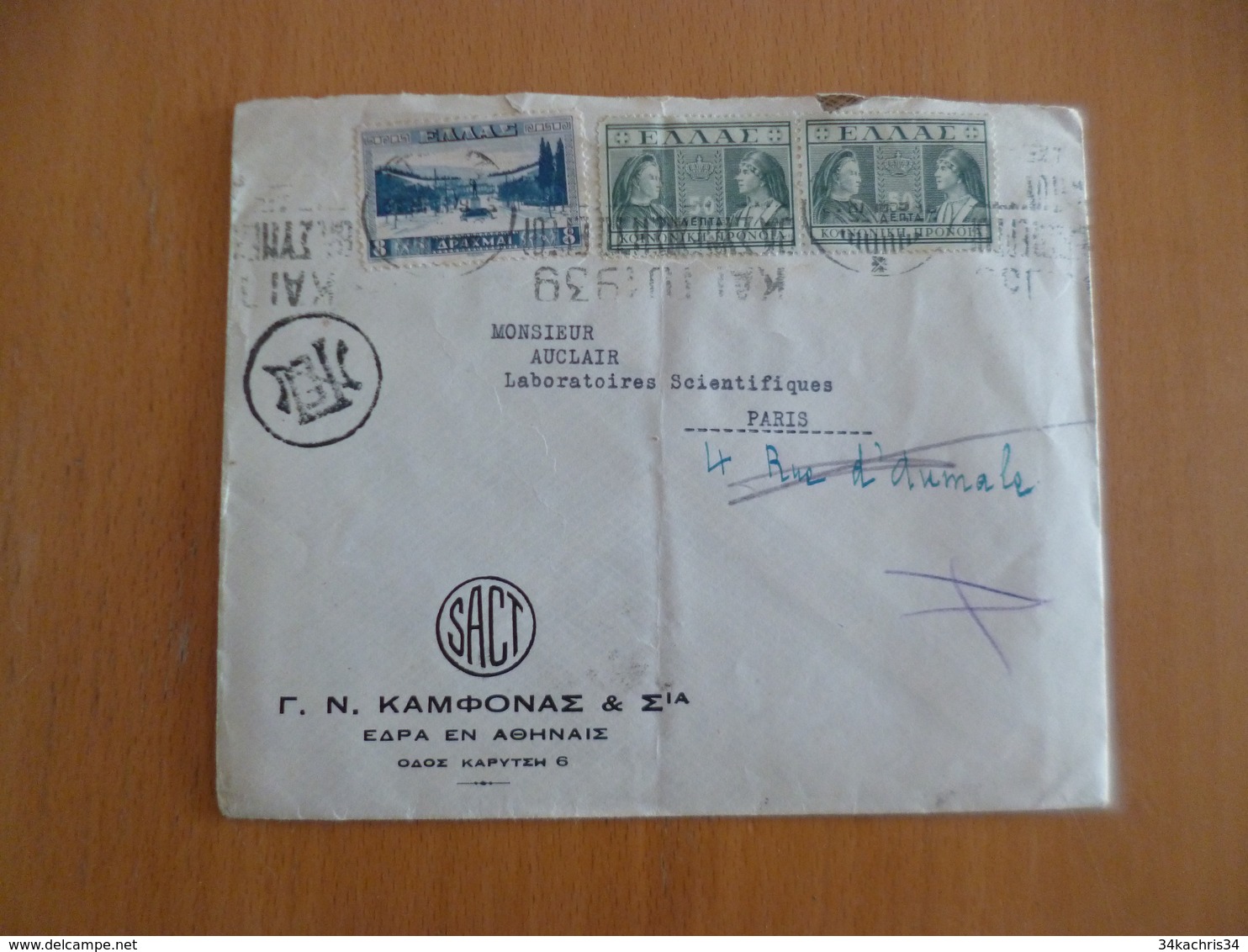 Lettre Grèce Greece 1939 3 TP Anciens + Flamme 1939 Et Cachet Pour Paris - Storia Postale