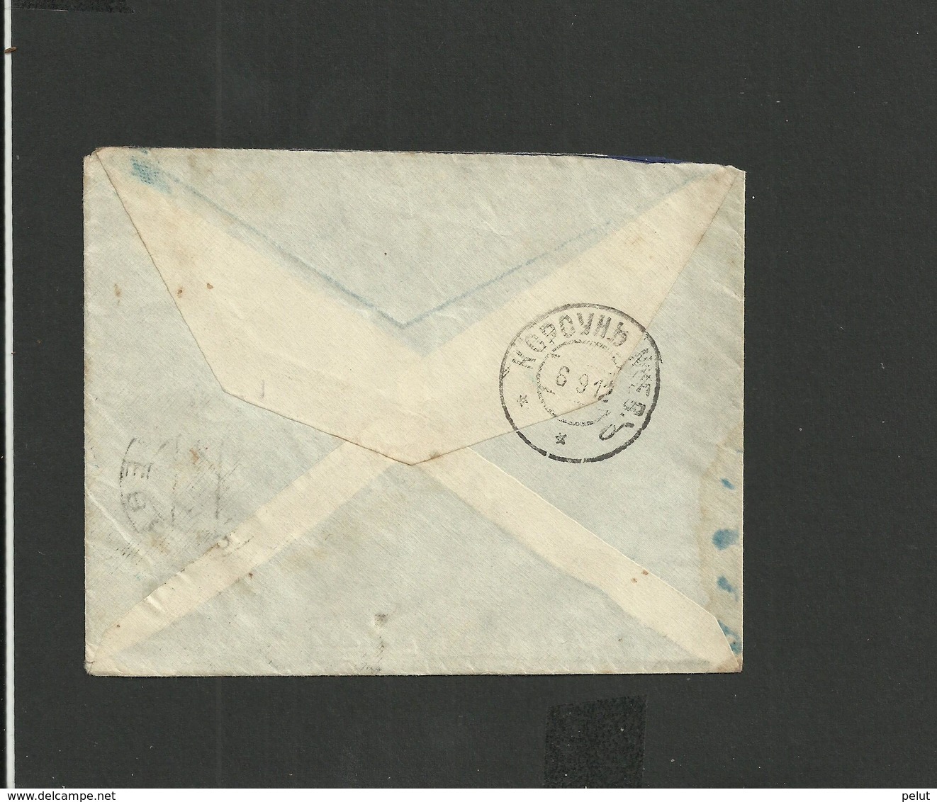 Enveloppe Russie 1912 - Maschinenstempel (EMA)