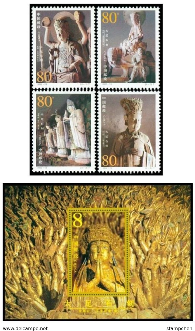 China 2002-13 & 13m Dazu Stone Carvings Stamps & S/s Buddha Relic - Collections, Lots & Séries