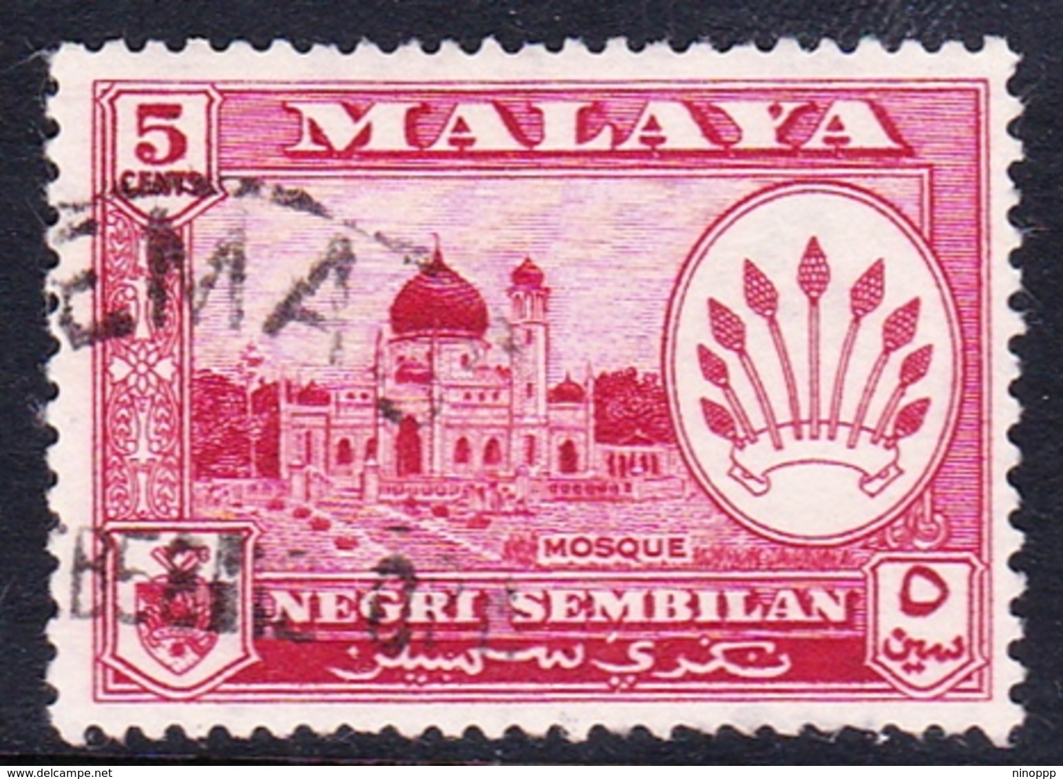 Malaysia-Negri Sembilan SG 71 1957 Definitives, 5c Carmine-lake, Used - Negri Sembilan