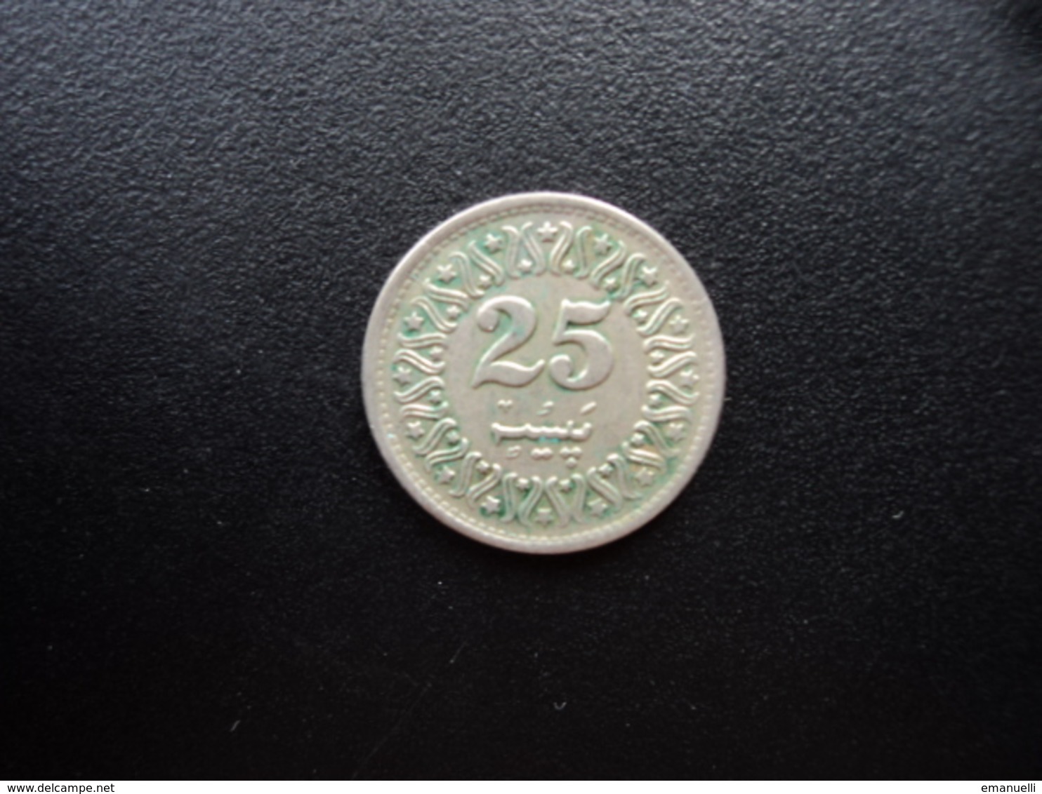 PAKISTAN : 25 PAISA  1995 *   KM 58    SUP Patiné - Pakistan