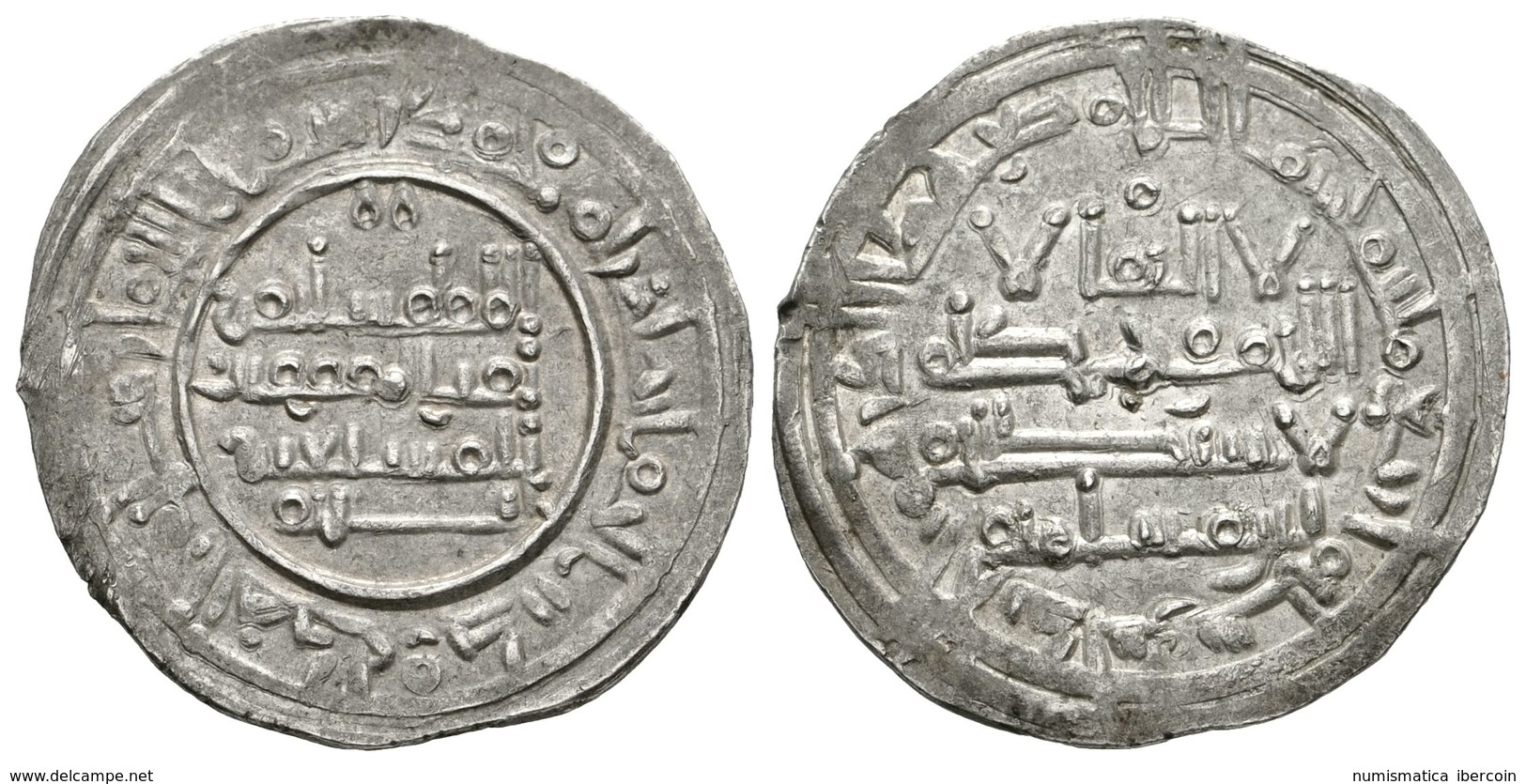 378 CALIFATO DE CORDOBA. Sulayman. Dirham. 400H. Al-Andalus. V.693, Prieto 18. Ar. 2,77g. MBC+. - Sonstige & Ohne Zuordnung