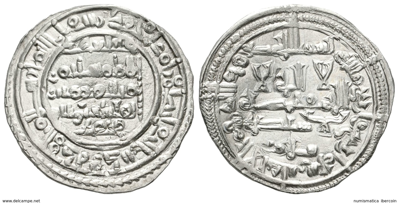 381 CALIFATO DE CORDOBA. Sulayman. (2º Reinado). Dirham. 404H. Al-Andalus. Citando Sulayman En La IA. V-796; Prieto 28c. - Sonstige & Ohne Zuordnung