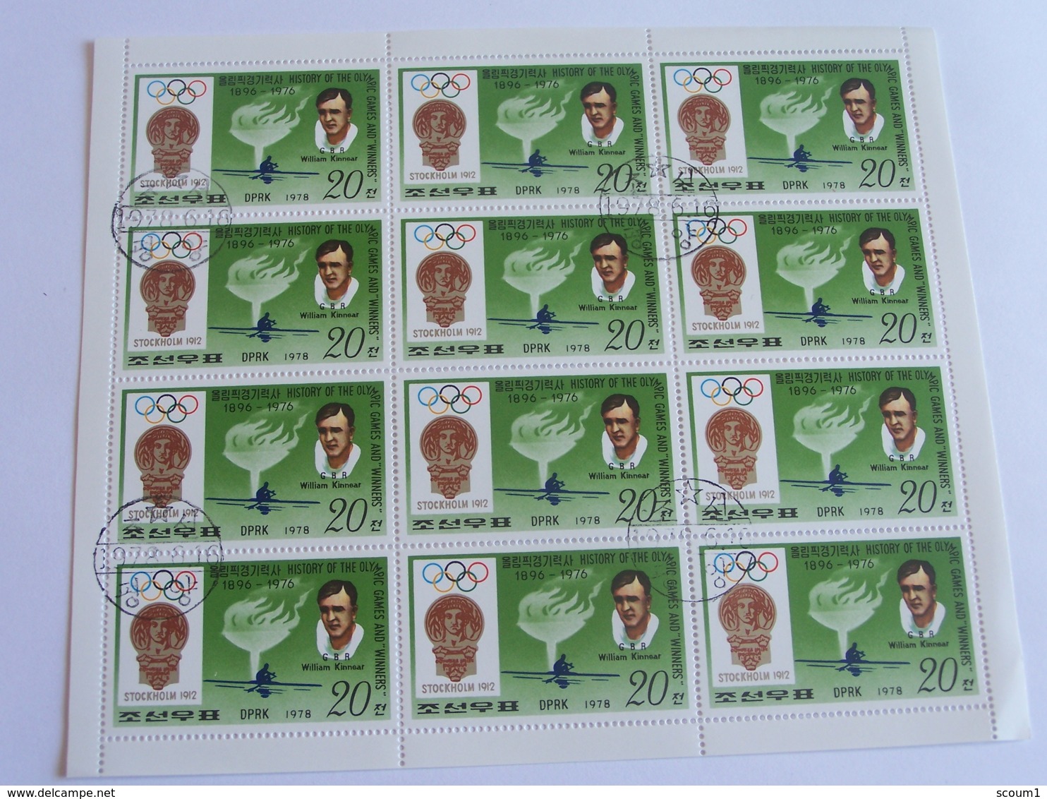 Bloc De 12 Timbres Jeux Olympiques Oblitérés Dprk -1912 Stockholm - Zomer 1912: Stockholm