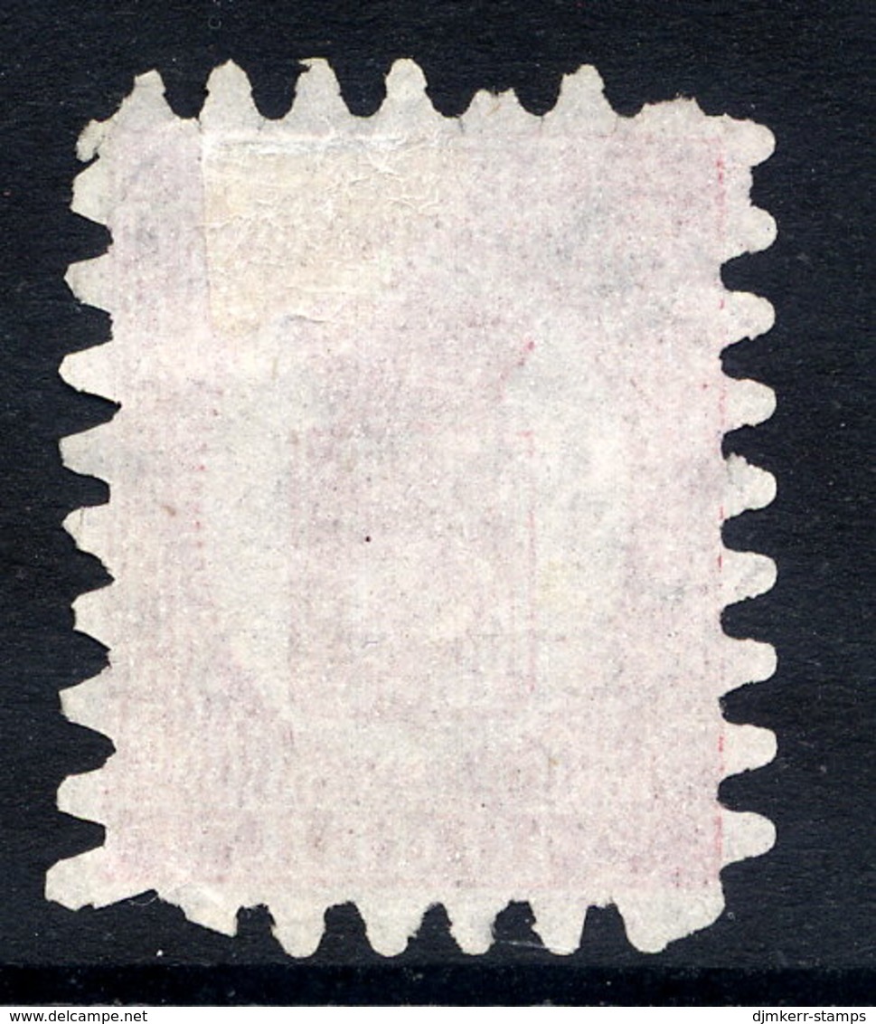 FINLAND 1866 40 P.rose/lilac-blue On Wove Paper With Roulette II, Used.  SG 40, Michel 9 Bx - Usados