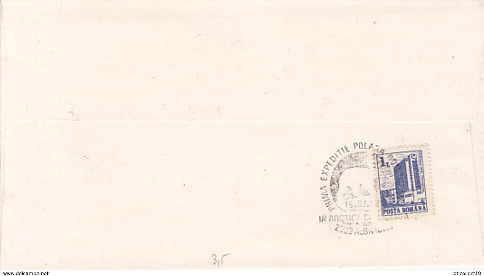 ARCTIC EXPEDITIONS, FIRST ROMANIAN EXPEDITION, T. NEGOITA AND C. RUSU, POLAR BEAR, SPECIAL COVER, 1992, ROMANIA - Expéditions Arctiques