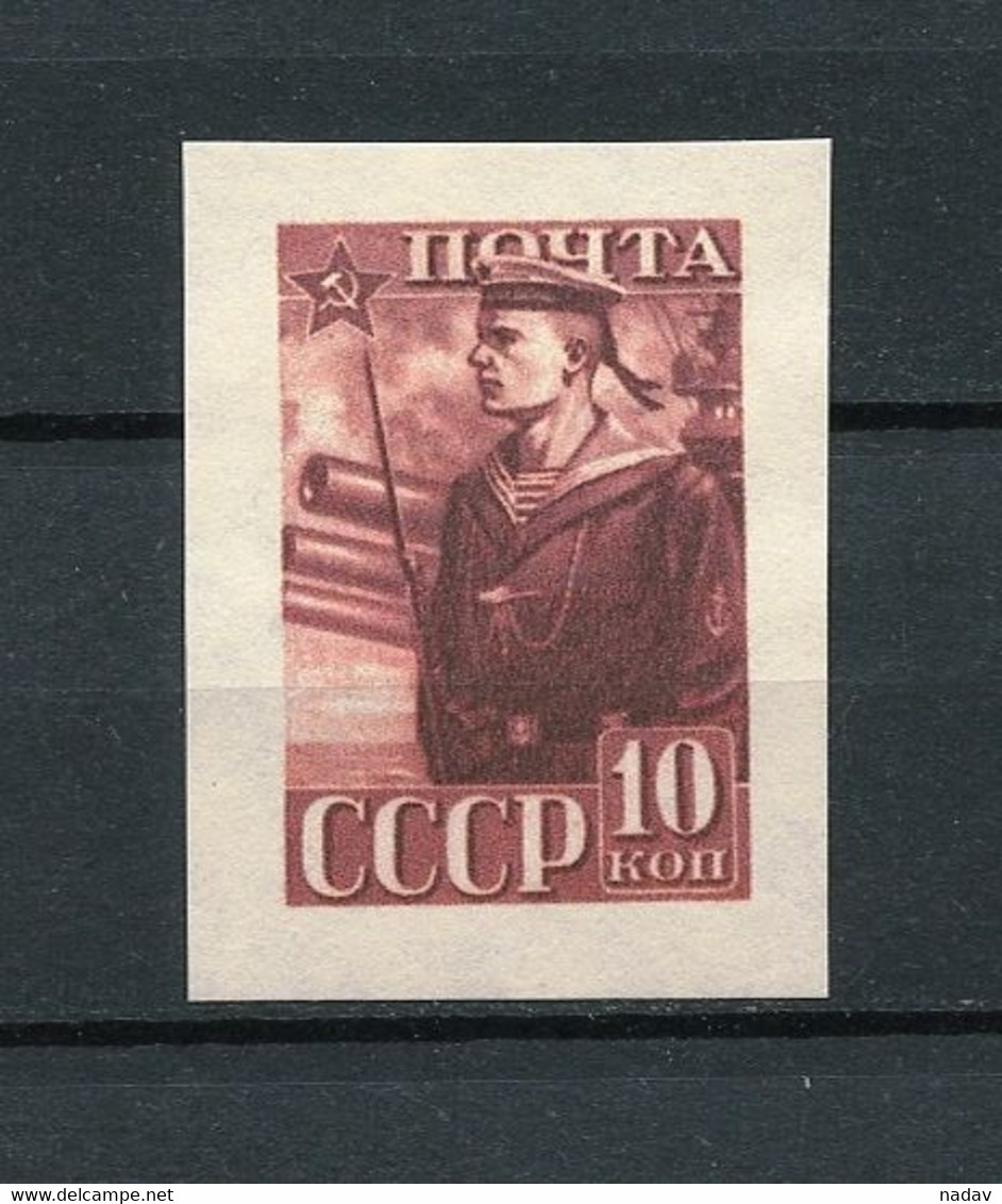 Russia & USSR-1941- Proof  Imperforate, Reproduction - MNH** -(114) - Probe- Und Nachdrucke