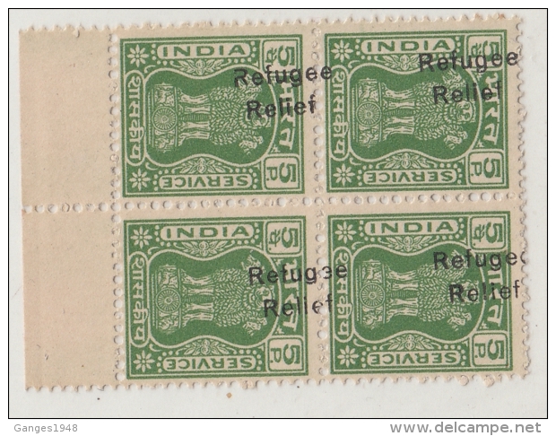 India  1971  EFO  SERVICE  Refugee Relief  Vertical Overprinted  Block Of 4  #  13424   D  Inde Indien - Errors, Freaks & Oddities (EFO)