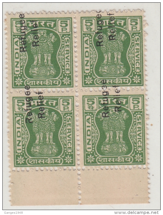 India  1971  EFO  SERVICE  Refugee Relief  Vertical Overprinted  Block Of 4  #  13424   D  Inde Indien - Errors, Freaks & Oddities (EFO)