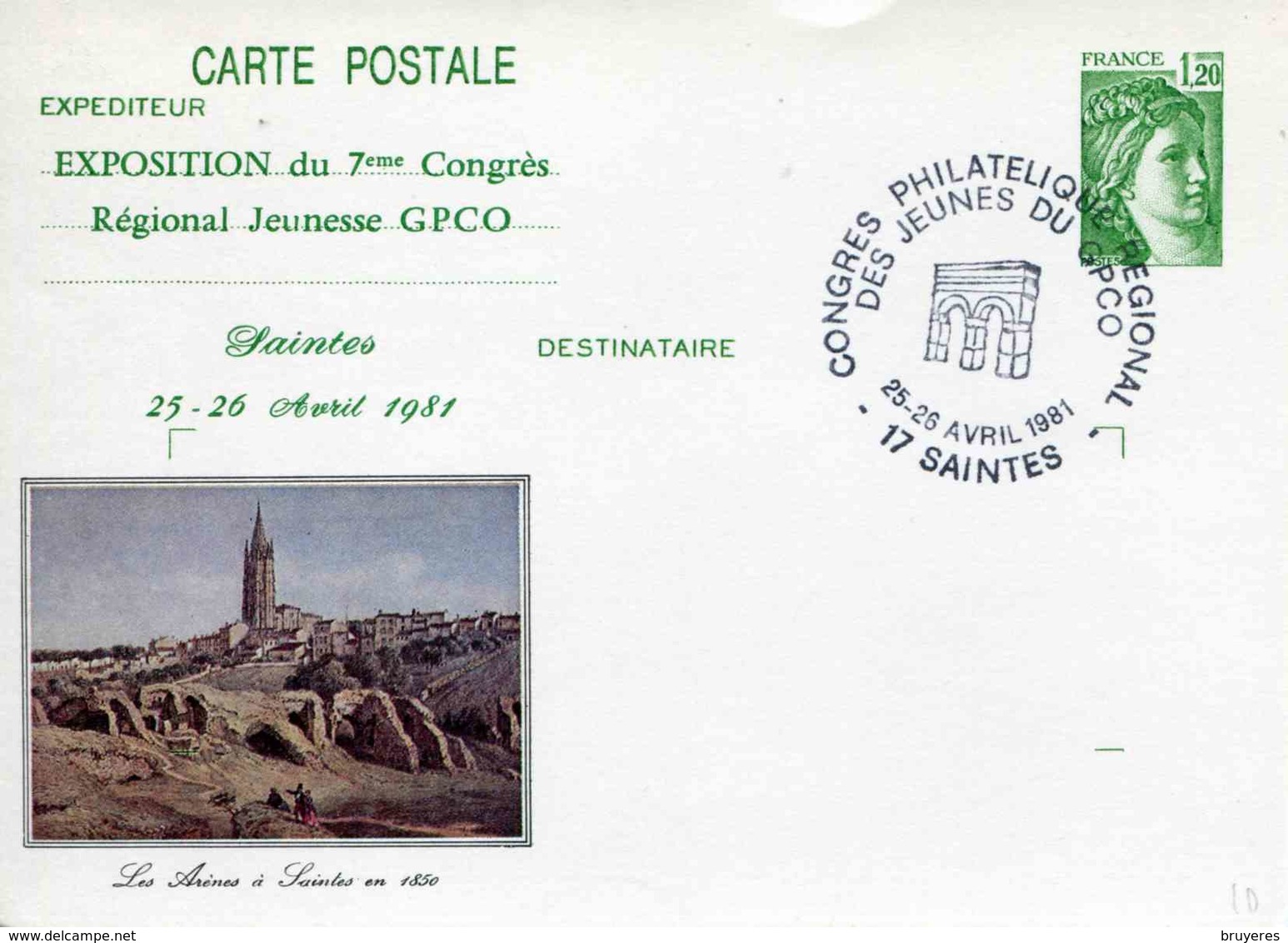 Entier Postal De 1980 Sur CP Avec Timbre "1,20 Sabine De Gandon" Et Repiquage Commémoratif - AK Mit Aufdruck (vor 1995)