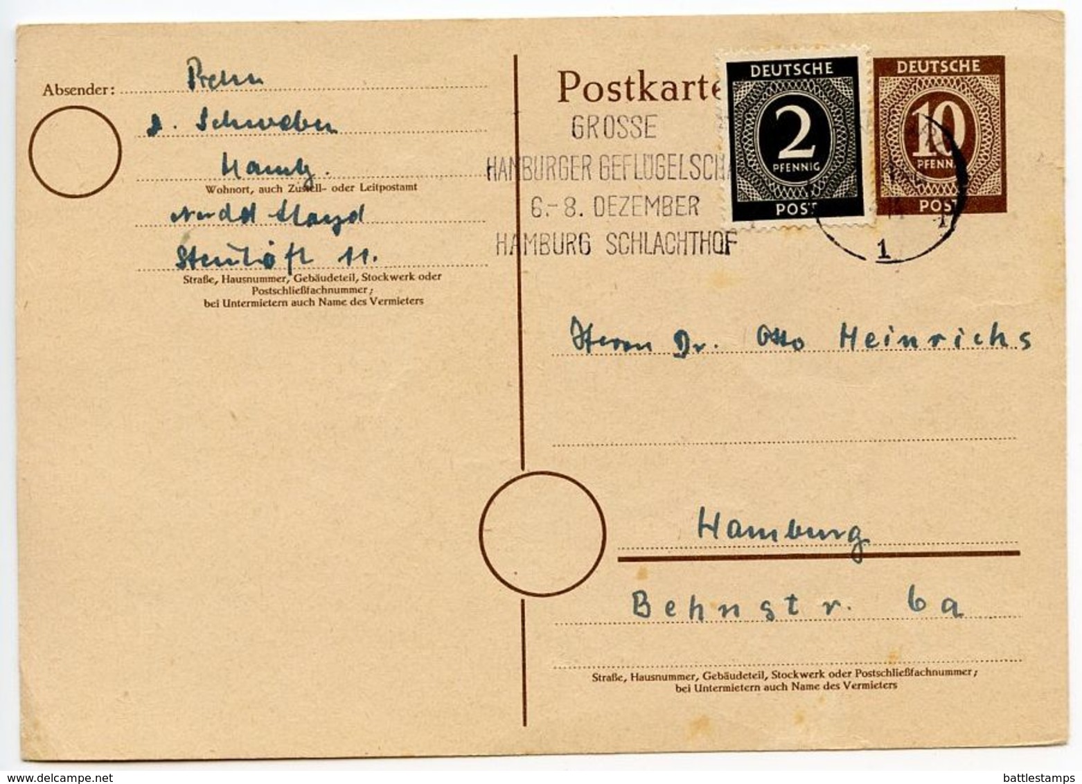 Germany 1940's Uprated Postal Card, Hamburg Slogan Postmark - Postwaardestukken