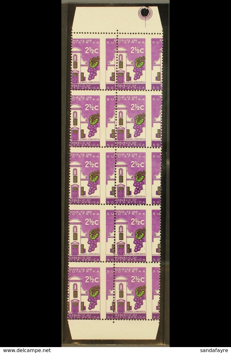 RSA VARIETY 1963-7 2½c Bright Reddish Violet & Emerald, Wmk RSA, SPECTACULAR MISPERFORATED BLOCK OF TEN (2x5 Rows With M - Unclassified