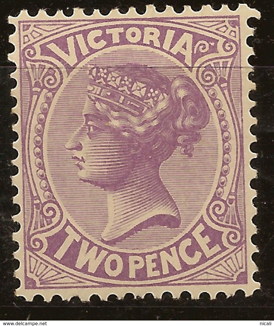 VICTORIA 1882 2d Mauve P12.5 QV SG 211 HM #AMD33 - Mint Stamps