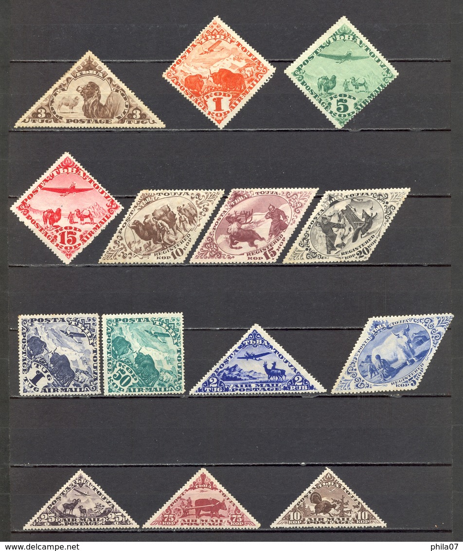 Russia SSSR - Touva - Lot Of MN Stamps. Interesting, Quality As Is On Scan / 2 Scans - Other & Unclassified