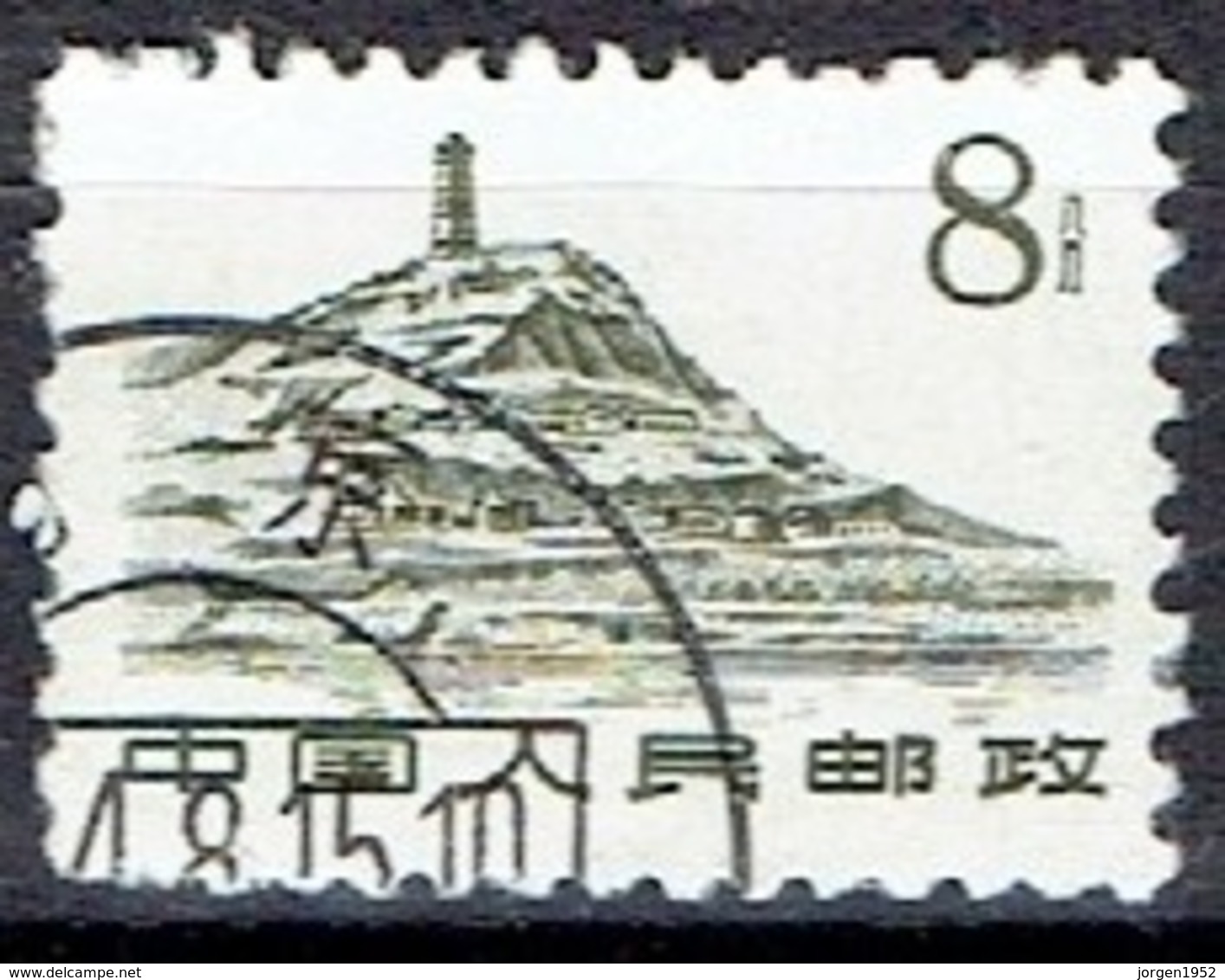 CHINA #  FROM 1961  STAMPWORLD 619 - Gebraucht