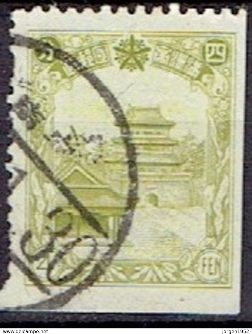 CHINA # MANCHURIA FROM 1937 STAMPWORLD 101 - 1932-45 Manciuria (Manciukuo)