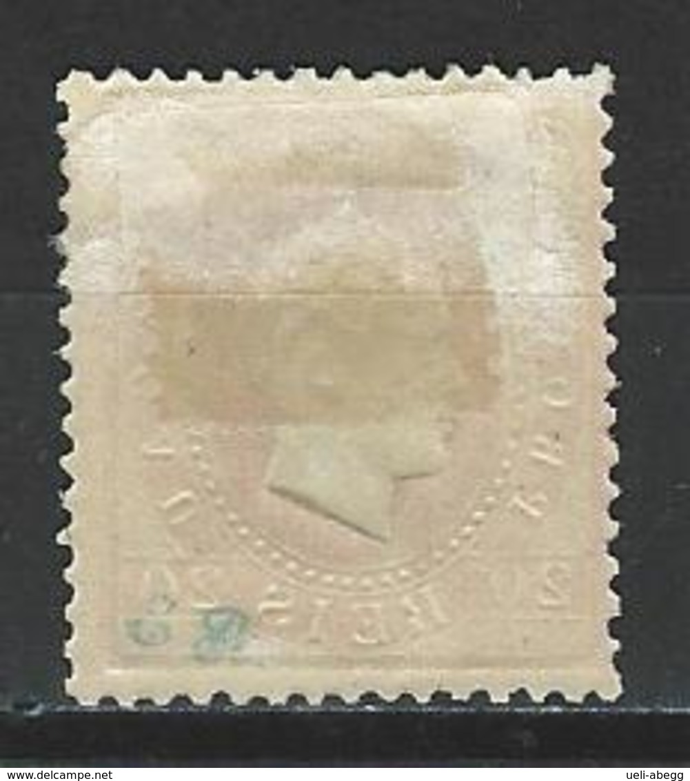 Macao Mi 34A (*) Issueed Without Gum Perf. 12 1/2 - Unused Stamps