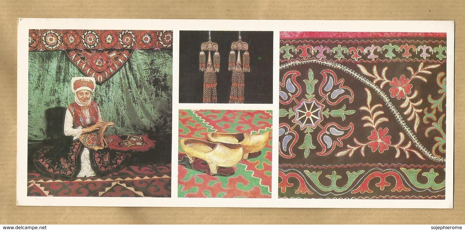 Artifacts By Folkscraftsmen Of Kirghizia (Kyrgyzstan Kirghizistan) 2 Scans 20,9 Cm X 9,0 Cm - Kirgizië