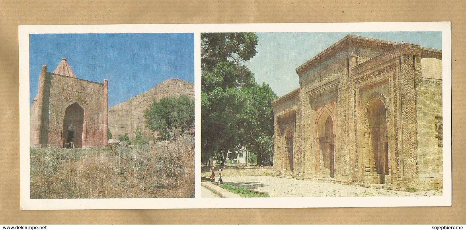 Domed Mausoleum Of Manas In The Talas Valley And In Uzgen Kirghizia Kyrgyzstan Kirghizistan 2scans 20,9 Cm X 9,0 Cm - Kirgizië