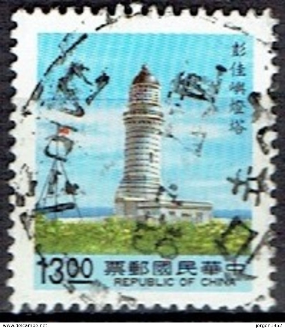 TAIWAN # FROM 1992 STAMPWORLD 2065 - Used Stamps